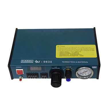 Semi-automatic dispensing machine YK-983