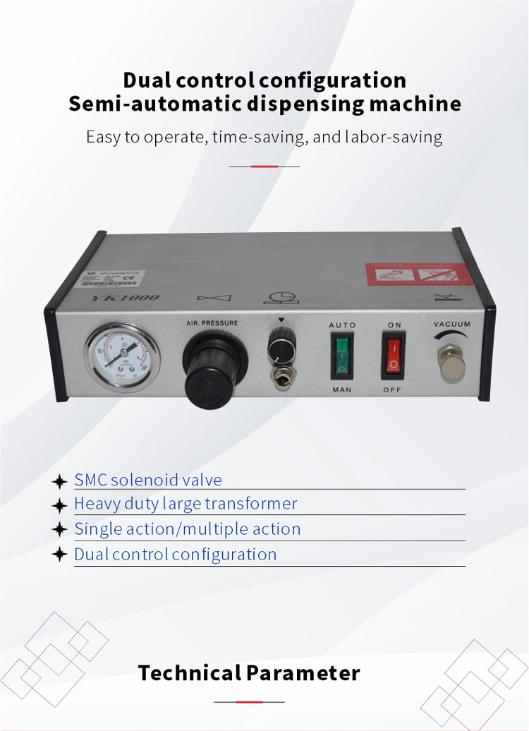 yk-1000详情1_01.jpg