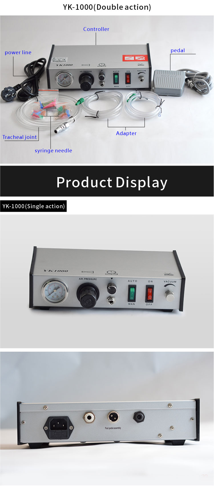 yk-1000详情1_05.jpg