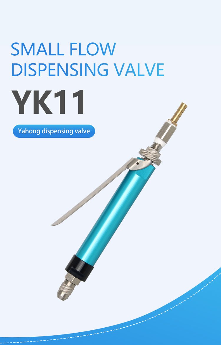 YK11_01.jpg