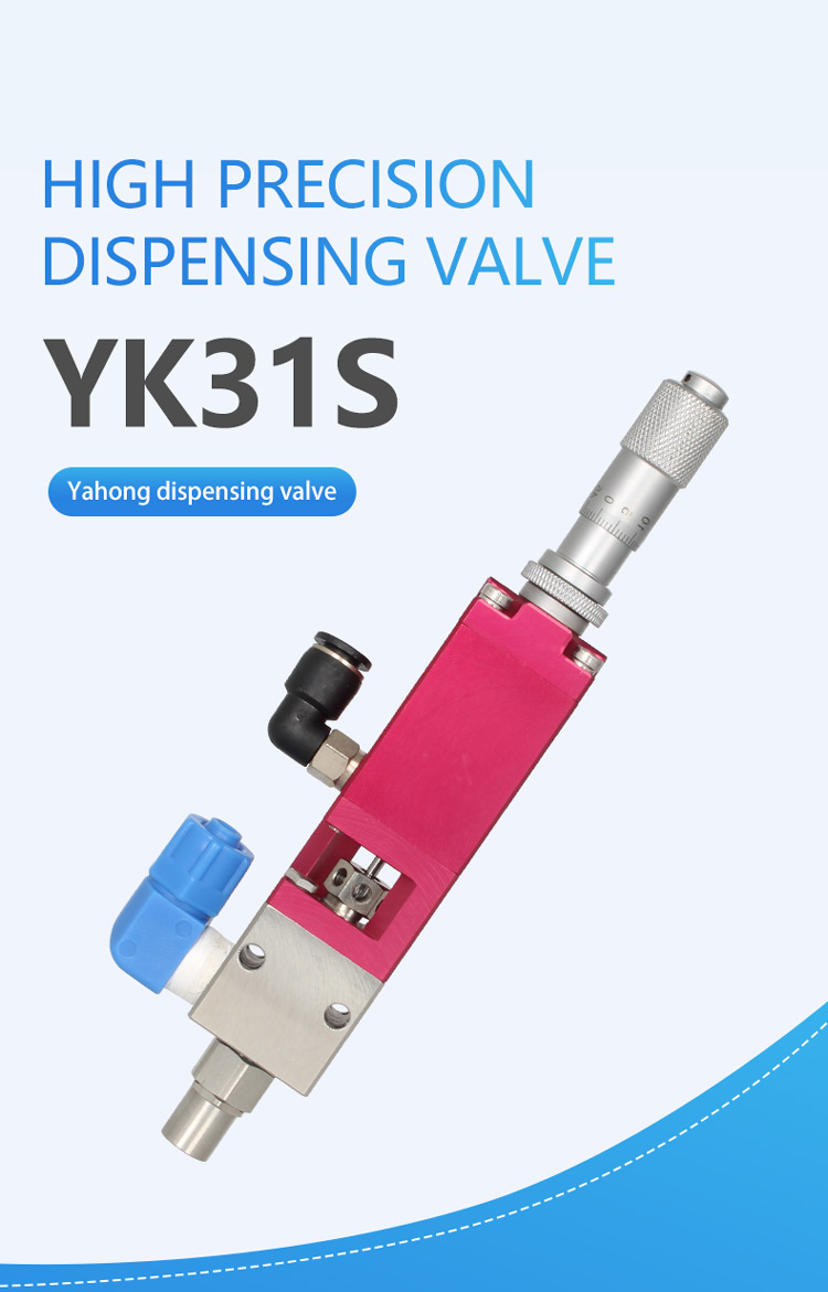 YK31S_01.jpg