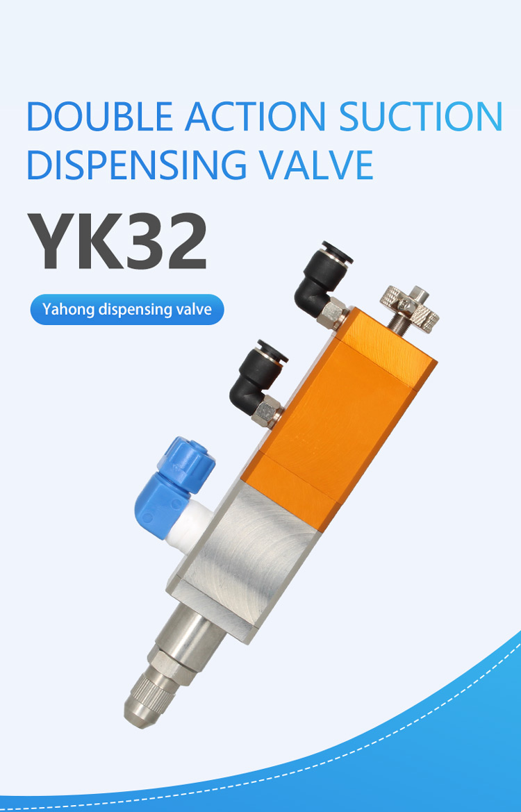 YK32_01.jpg