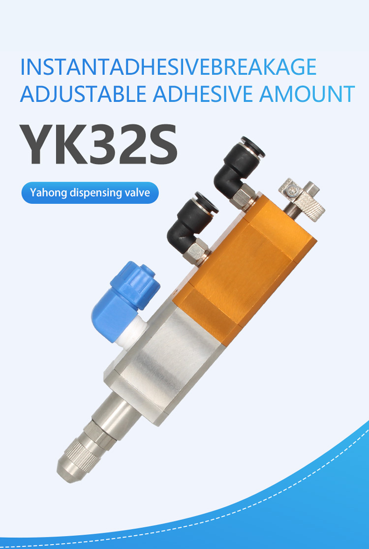 YK32S_01.jpg