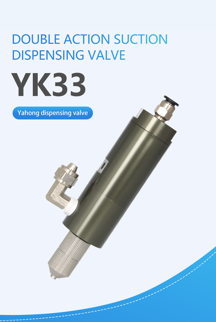 YK33_01.jpg