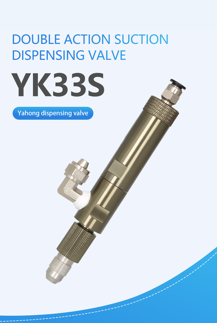 YK33S_01.jpg
