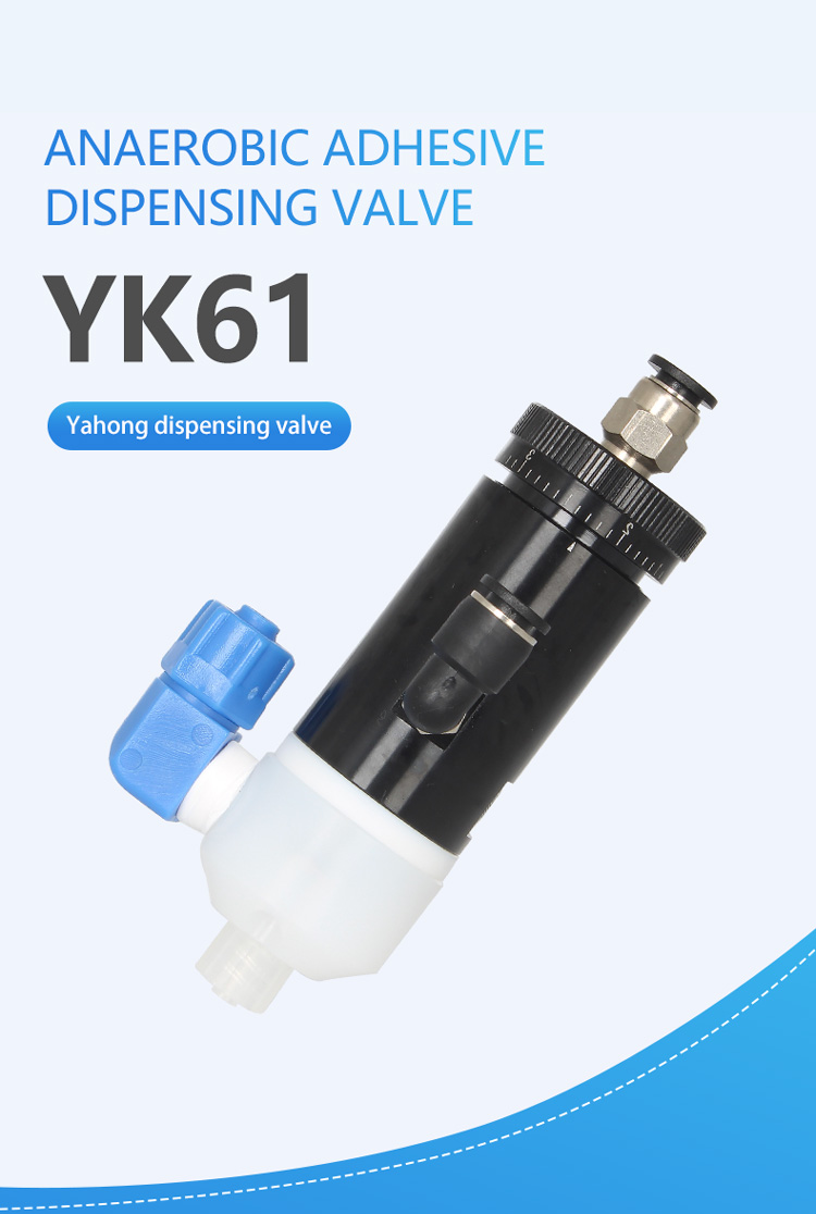 YK61-拷贝_01.jpg