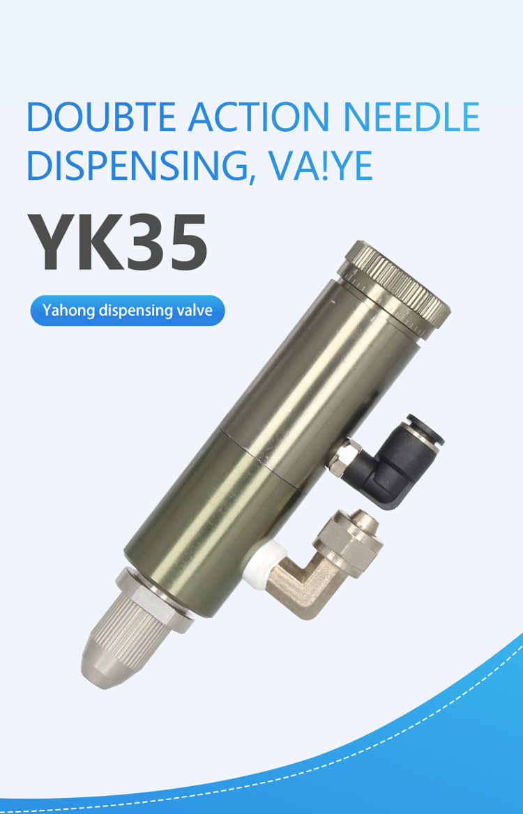 YK35_01.jpg